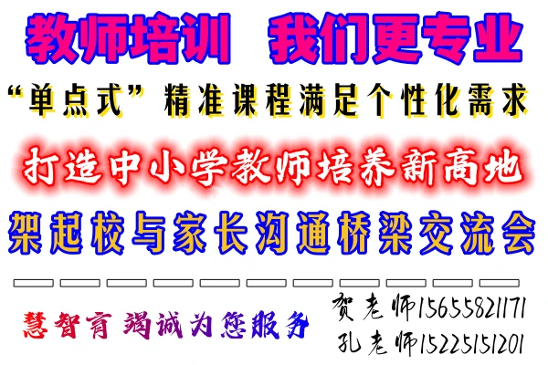 青少年篮球爱好者如何提升配合技巧?_1